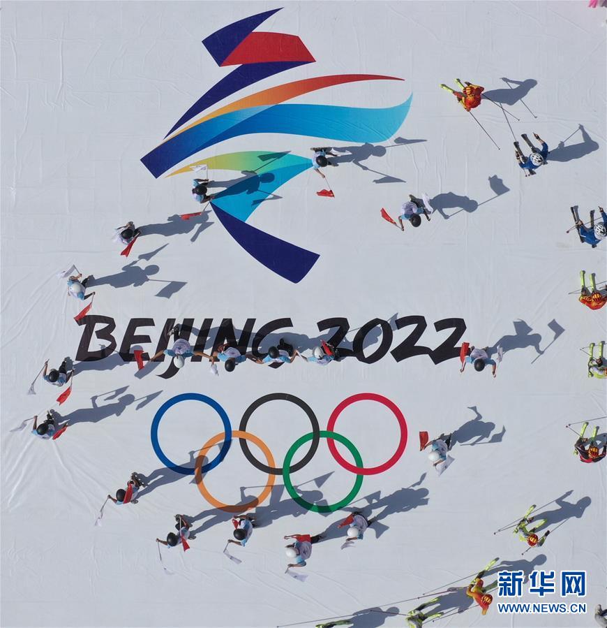 （壯麗70年·奮斗新時代——共和國發展成就巡禮·圖文互動）（8）砥礪奮進！走好“新時代趕考路”——喜看京畿大省河北滄桑巨變