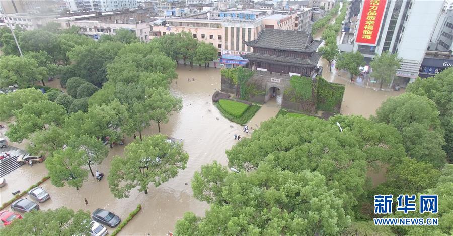 （關注“利奇馬”·圖文互動）（6）古城洪災 八方馳援——洪水災害下的浙江臨?，F場目擊