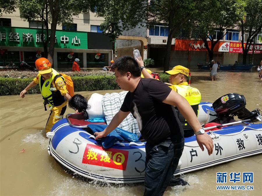 （關注“利奇馬”·圖文互動）（7）古城洪災 八方馳援——洪水災害下的浙江臨?，F場目擊