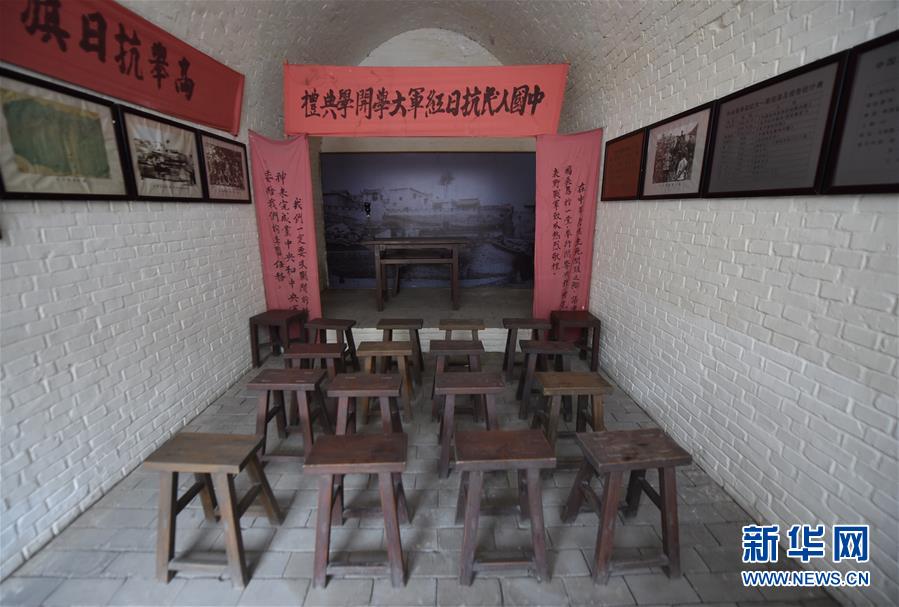 （新華全媒頭條·壯麗70年·奮斗新時代——記者再走長征路·圖文互動）（13）紅星，從這里照耀中國——陜北見證中國革命的歷史轉折