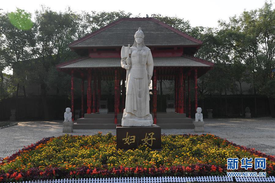 （新華調查·新中國考古重大發現·圖文互動）（1）你好，我是婦好！