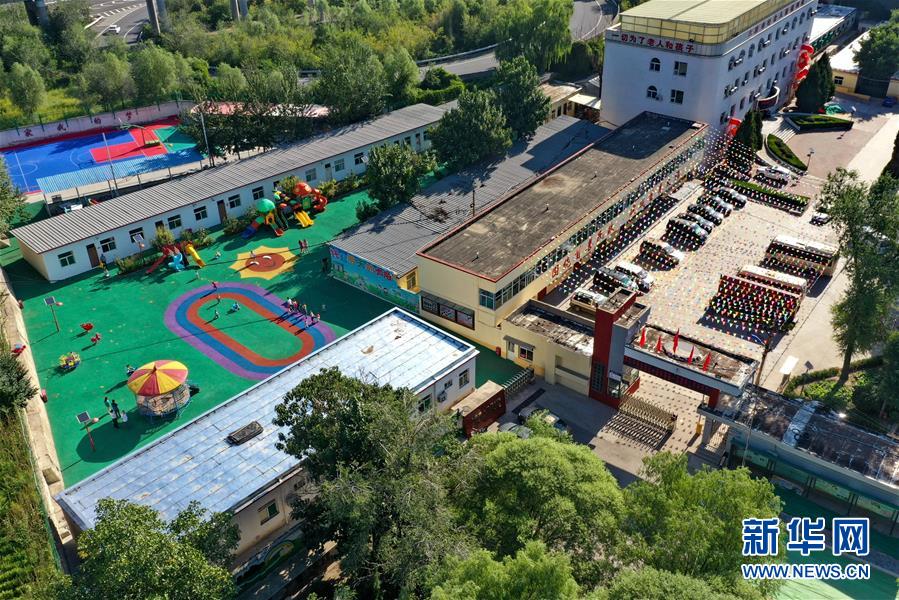 （在習近平新時代中國特色社會主義思想指引下——新時代新作為新篇章·總書記關心的百姓身邊事·圖文互動）（1）特別的愛，給特別的你——特殊教育的別樣風景
