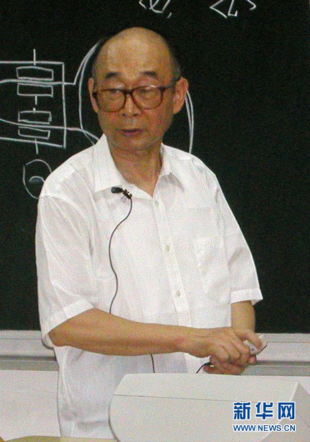 （愛國情 奮斗者·圖文互動）（3）永不停轉的“陀螺”——追記中國工程院院士、國防科技大學教授高伯龍