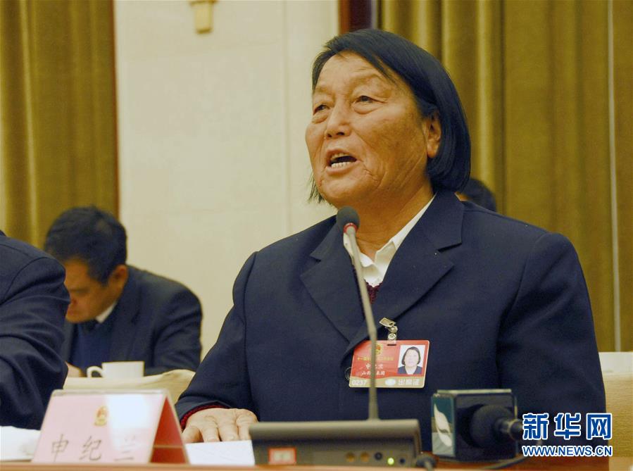 （壯麗70年·奮斗新時代——共和國榮光·圖文互動）（1）申紀蘭：“勿忘人民、勿忘勞動”