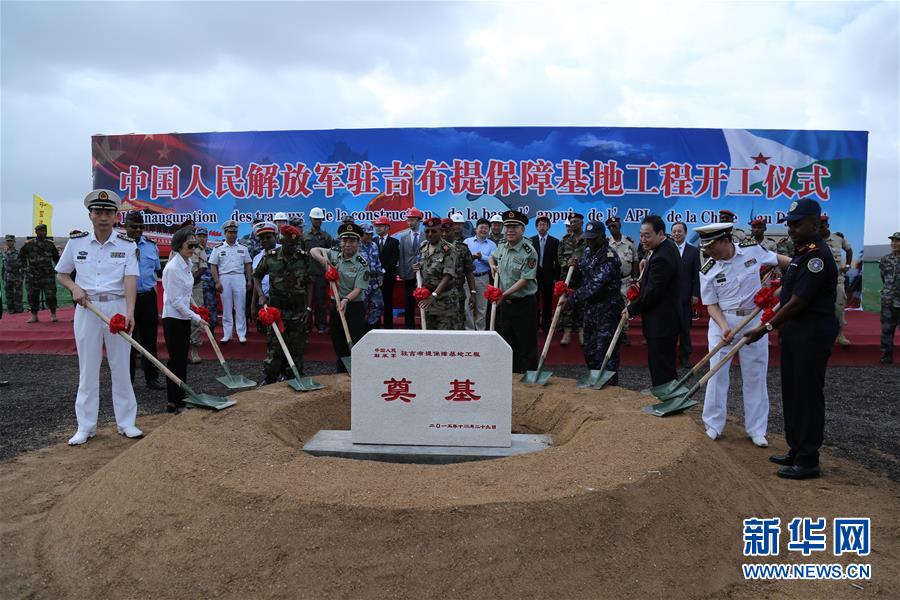 （圖文互動）（5）為了“中國號”巨輪揚帆遠航——中國共產黨領導下的人民軍隊忠于祖國、服務人民啟示錄