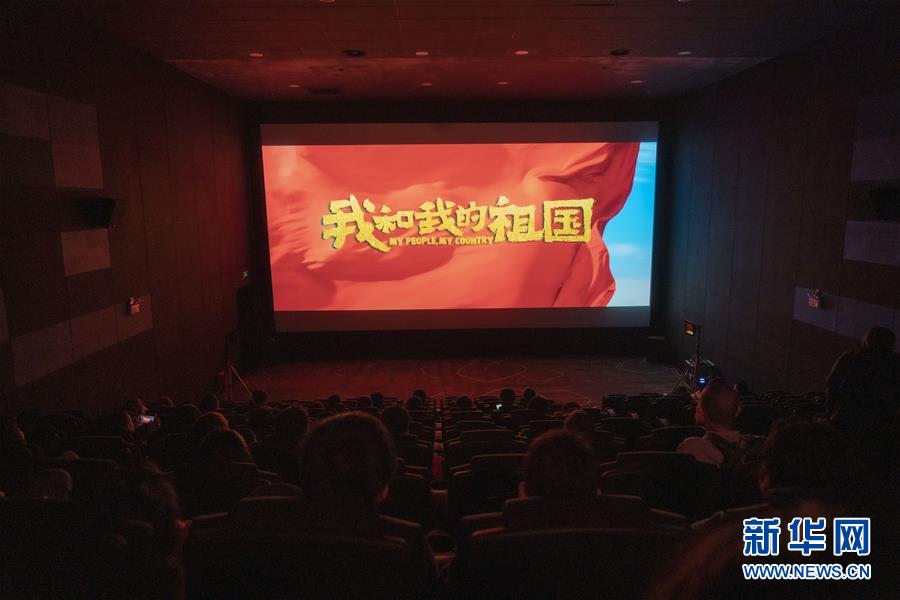 （圖文互動）（13）“在內地求學工作，和祖國共同成長”——在京香港青年分享“追夢”故事