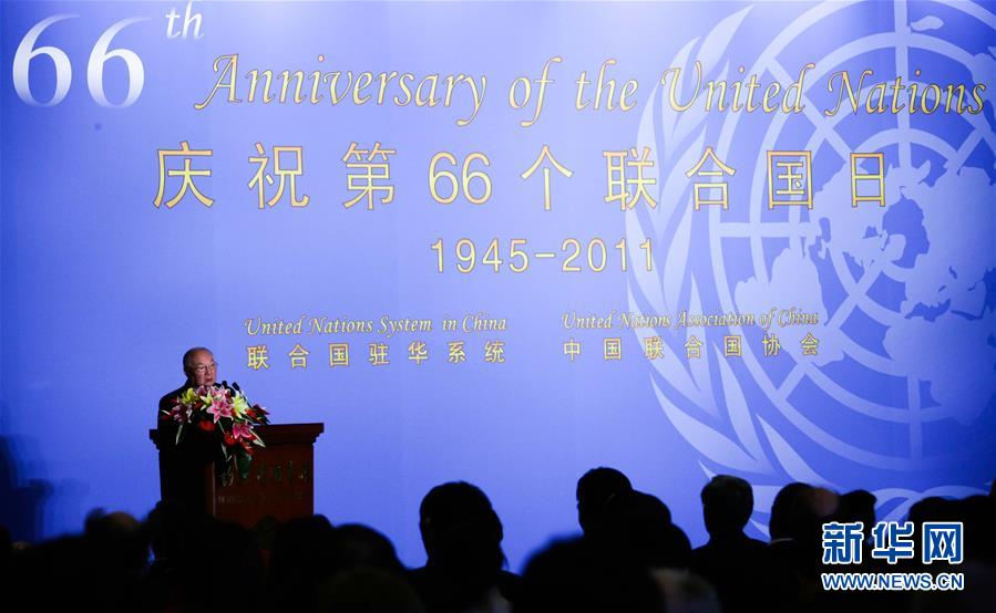 （壯麗70年·奮斗新時代——共和國榮光·圖文互動）（3）李道豫：不忘初心、不辱使命