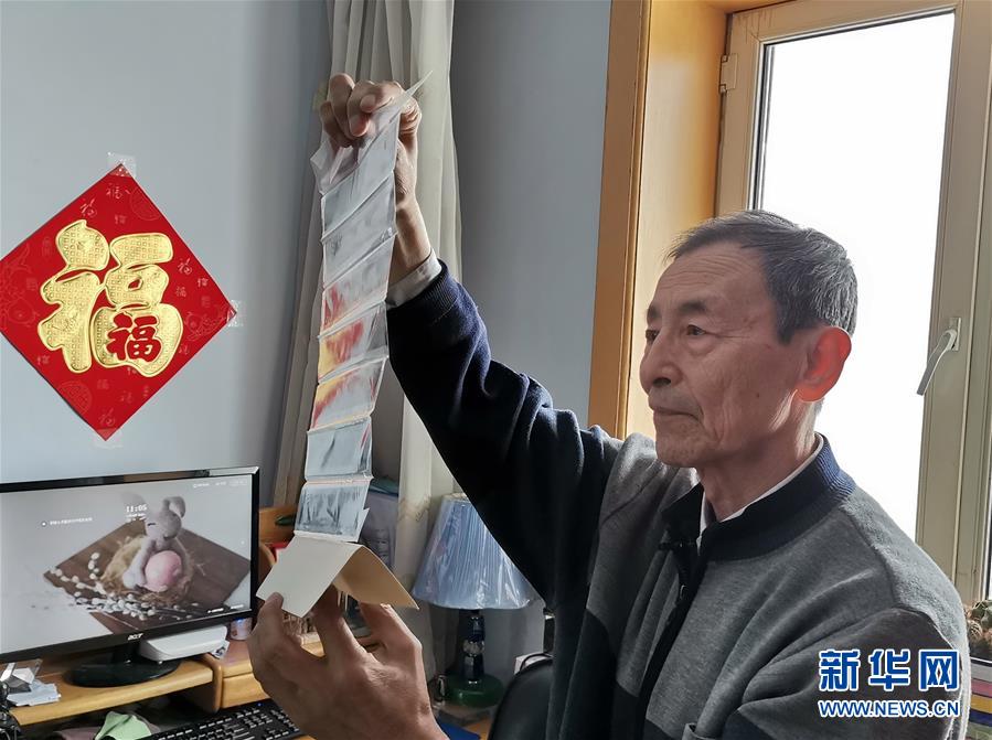 （在習近平新時代中國特色社會主義思想指引下——新時代新作為新篇章·總書記關切開放事·圖文互動）（1）開放，讓迢迢邊關擁有穩穩幸福——來自內陸沿邊開放小城的故事