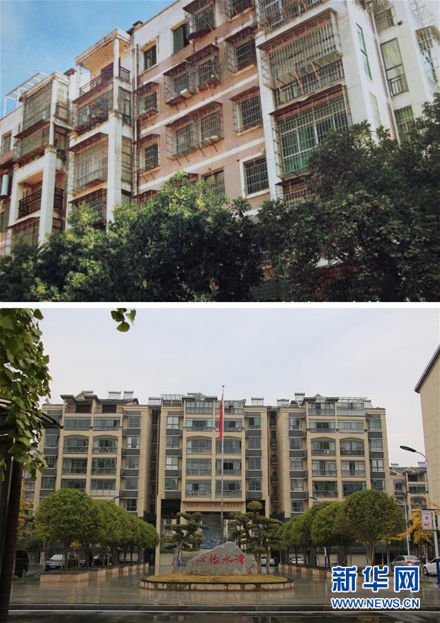 （四中全會精神在基層·圖文互動）老舊小區改造，好事咋辦好？