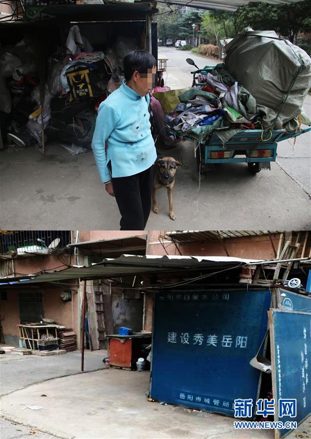 （四中全會精神在基層·圖文互動）（2）記者手記：兩腳沾地，深切感悟什么叫“以人民為中心”