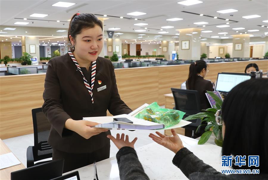 （四中全會精神在基層·圖文互動）（1）千億資本為何在這里匯聚？——遼寧沈撫新區優化營商環境見聞