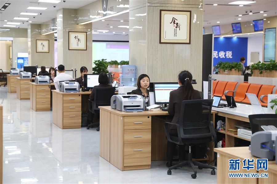 （四中全會精神在基層·圖文互動）（3）千億資本為何在這里匯聚？——遼寧沈撫新區優化營商環境見聞
