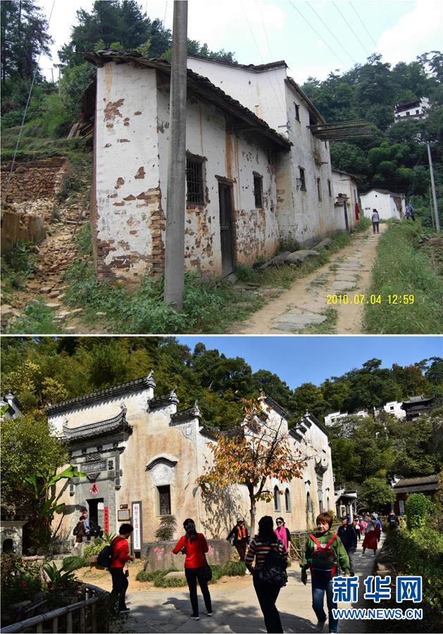 （圖文互動）（12）鄉村攝影師、鄉村“模特”、民宿店主——鄉村旅游推動婺源農民生活方式發生新變化