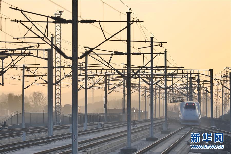 (新華全媒頭條·圖文互動)(14)烏蒙歡歌高鐵來——寫在成貴高鐵通車之際