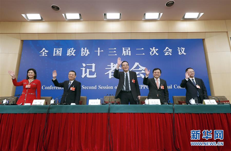 （兩會·XHDW）（1）政協委員談優化營商環境、促進民營經濟高質量發展