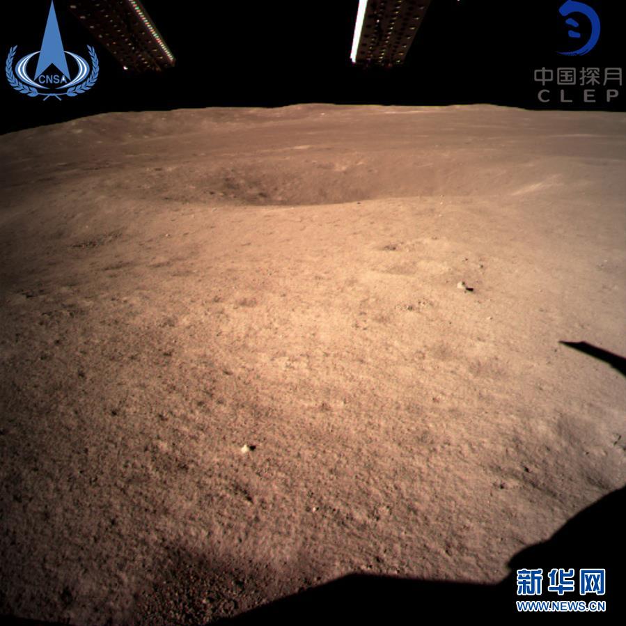 （新華全媒頭條·圖文互動）（2）創新，在復興的征程上——以習近平同志為核心的黨中央關心科技創新工作紀實
