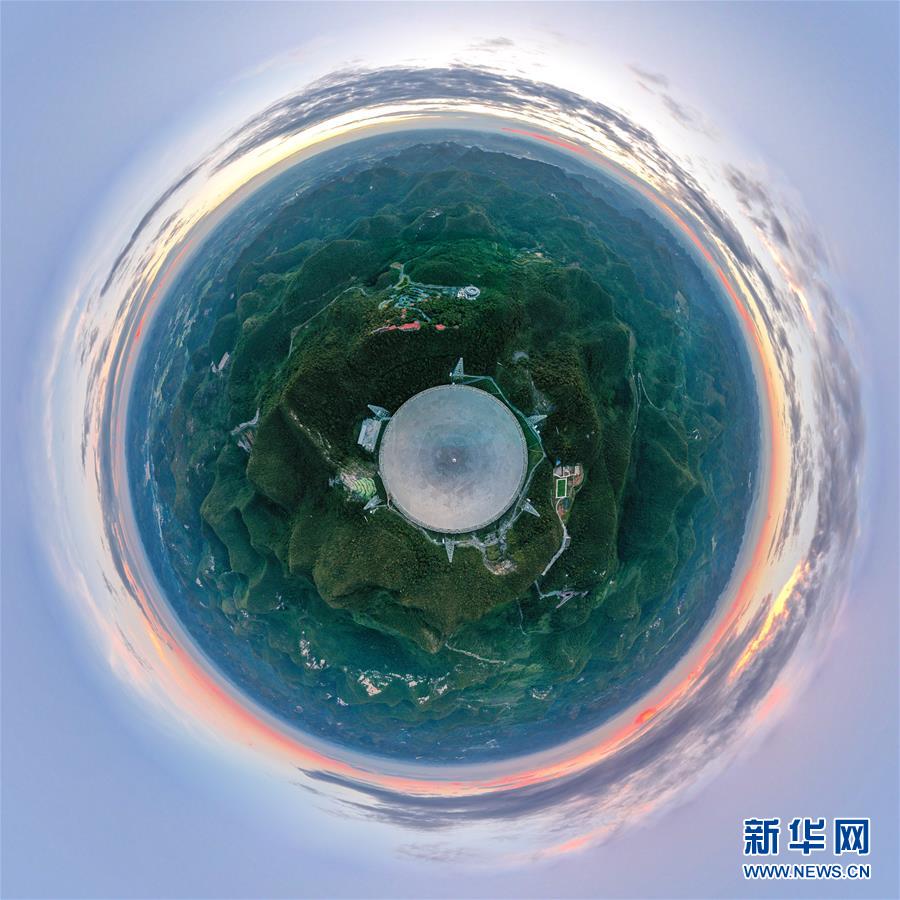 （新華全媒頭條·圖文互動）（14）創新，在復興的征程上——以習近平同志為核心的黨中央關心科技創新工作紀實