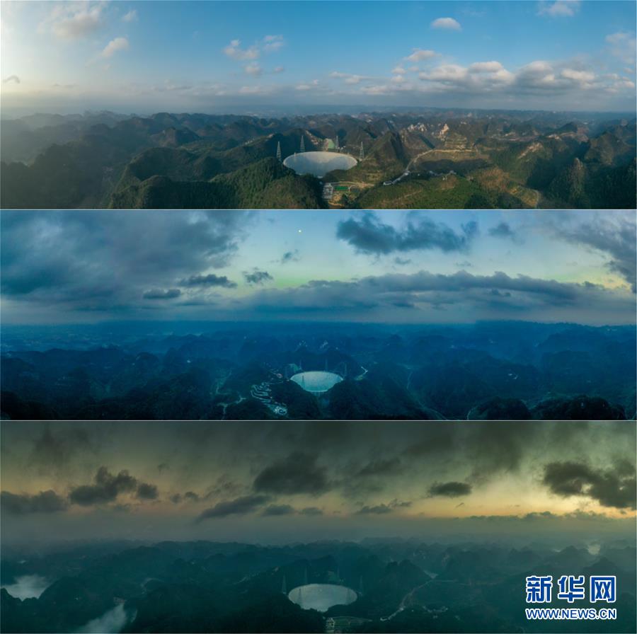 （新華全媒頭條·圖文互動）（2）星辰大海，才是它的征途——“中國天眼”通過國家驗收正式開放運行