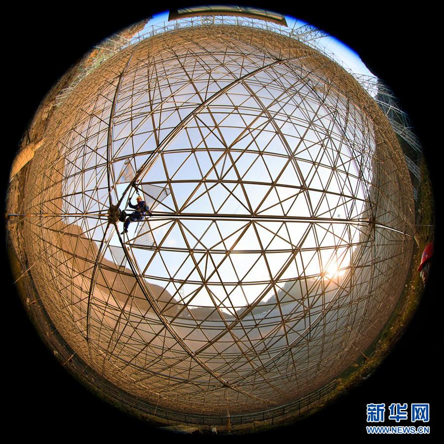 （新華全媒頭條·圖文互動）（3）星辰大海，才是它的征途——“中國天眼”通過國家驗收正式開放運行