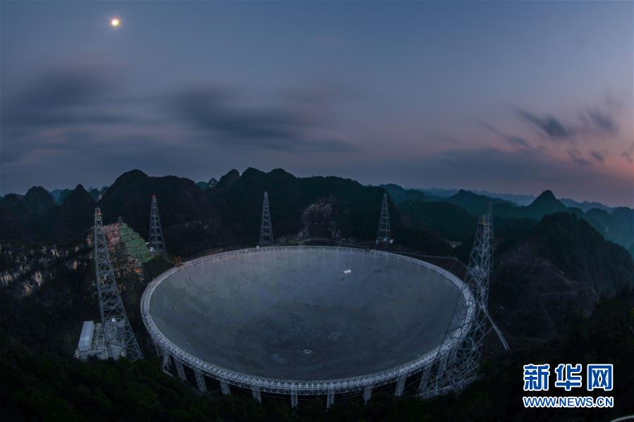 （新華全媒頭條·圖文互動）（5）星辰大海，才是它的征途——“中國天眼”通過國家驗收正式開放運行