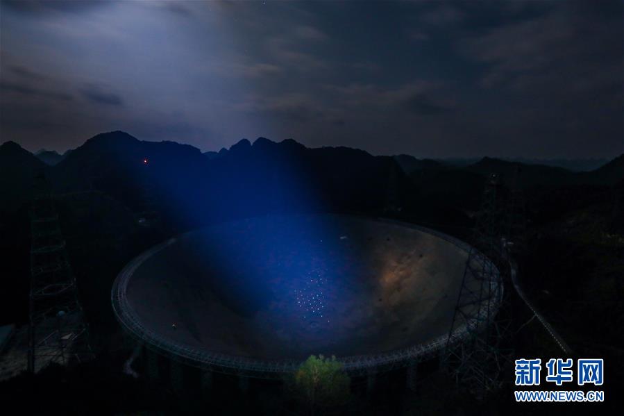 （新華全媒頭條·圖文互動）（12）星辰大海，才是它的征途——“中國天眼”通過國家驗收正式開放運行