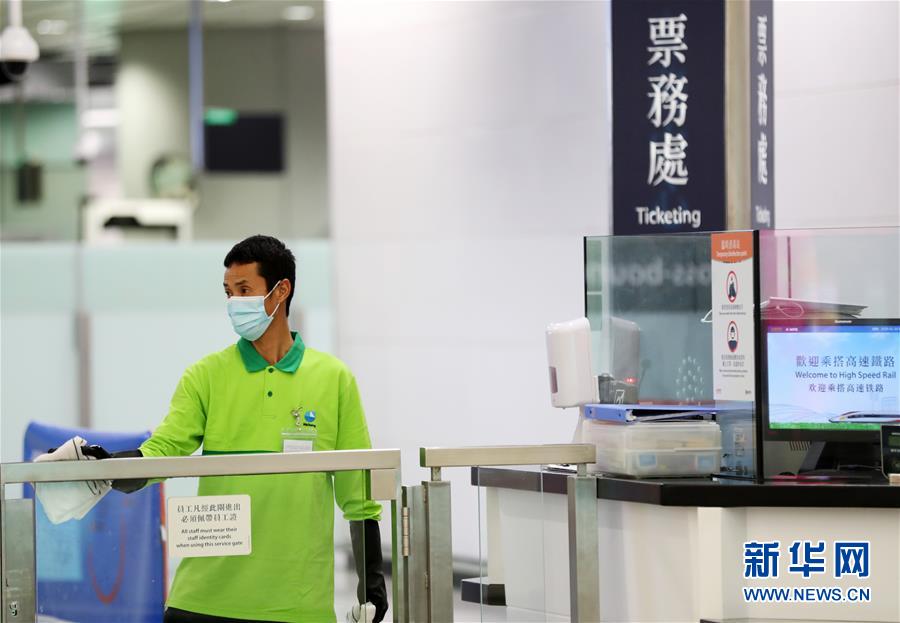 （港澳臺·圖文互動）（2）迅速應變、嚴陣以待——香港特區政府積極應對新型冠狀病毒感染肺炎疫情