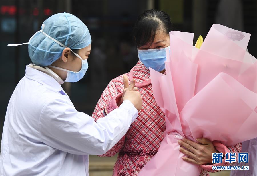 （聚焦疫情防控·圖文互動）（2）“要相信醫護人員，肯定能好轉”——重慶首例治愈新型冠狀病毒感染的肺炎患者的自述 
