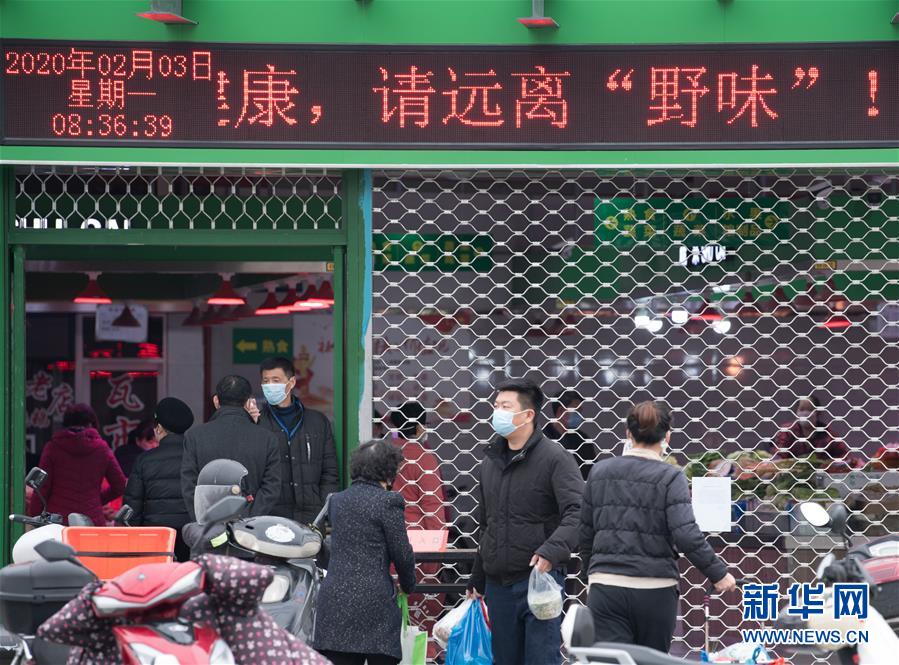 （聚焦疫情防控·圖文互動）（8）“靜默”溫州的24小時：防控持續“升級”，千萬人口“蟄伏”