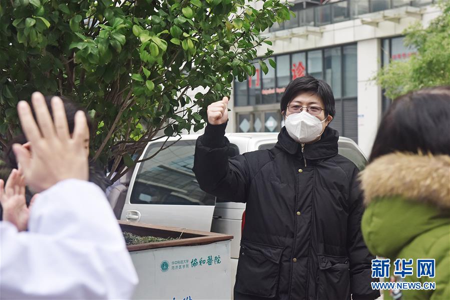 （新華全媒頭條·圖文互動）（2）戰紅區！——發生在武漢抗疫隔離病房內的故事