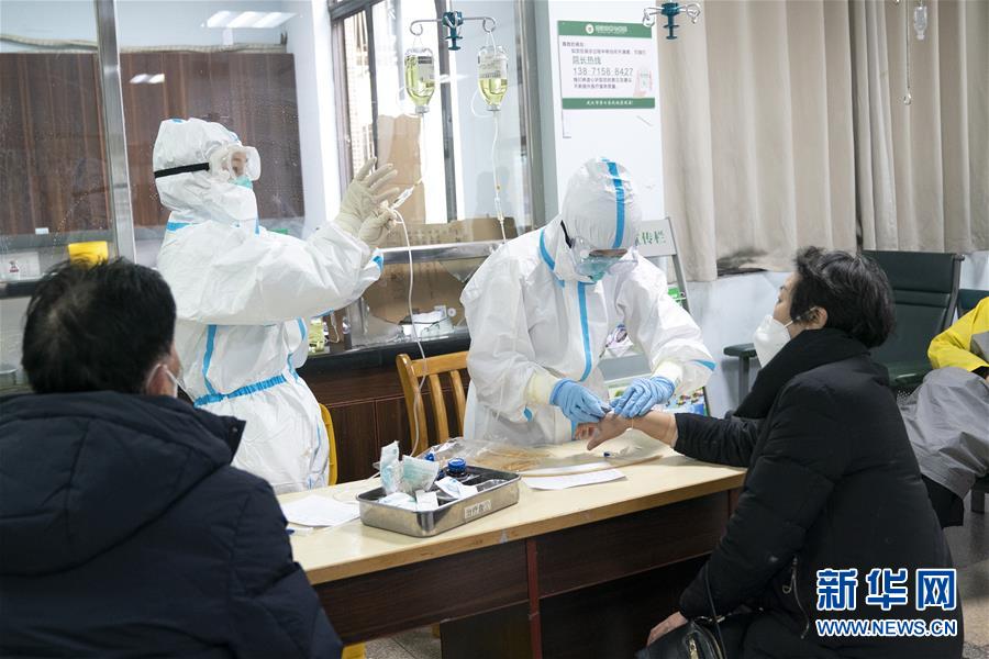 （新華全媒頭條·圖文互動）（11）著力治，加力控，全力防——武漢防控疫情最新熱點追蹤