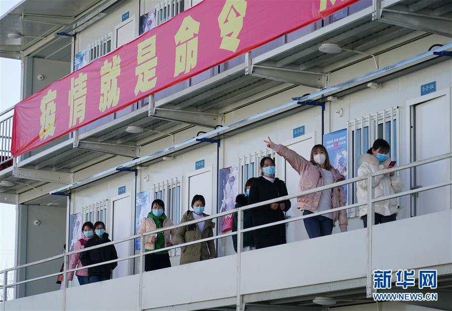 （聚焦疫情防控·圖文互動）（1）“義不容辭、奮勇爭先”——西安版“火神山”醫院建成