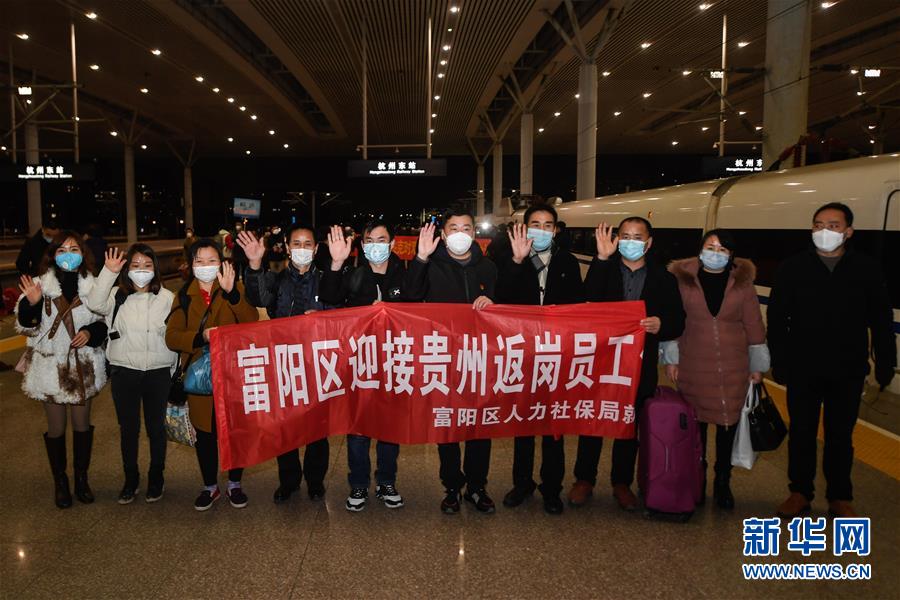 （抓好經濟發展 應對復雜局面·圖文互動）（2）復工遲疊加用工難“怎么破”？——來自用工大省浙江的報告