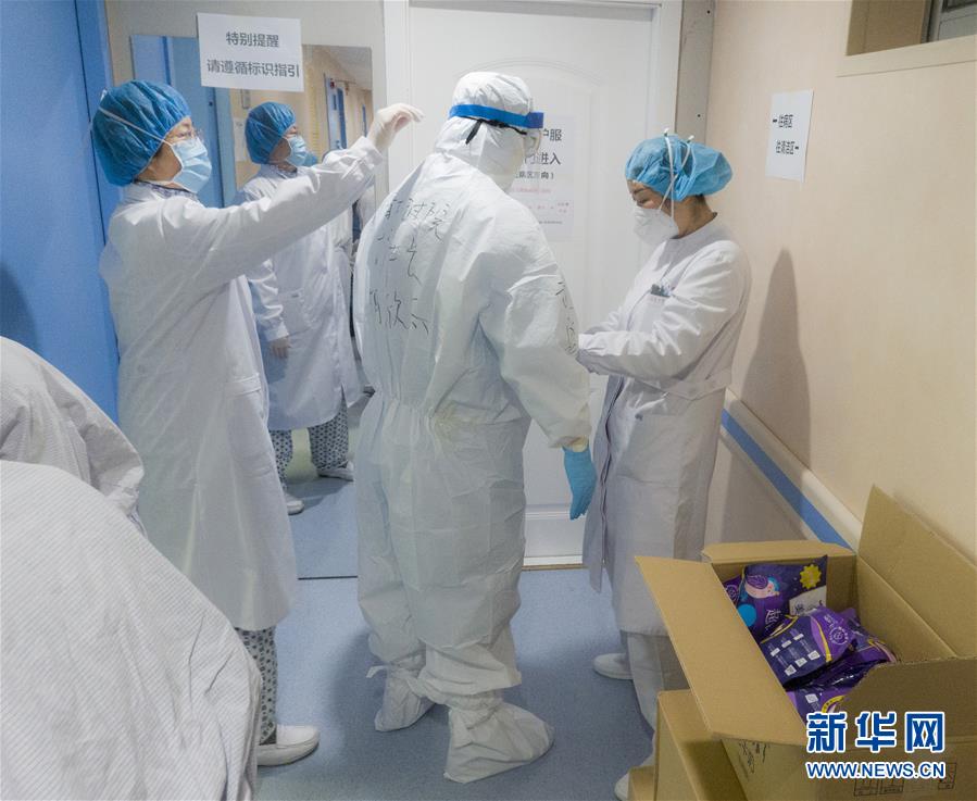 （新華全媒頭條·圖文互動）（4）“與國家同舟，與人民共濟”——新冠肺炎重癥救治同濟醫院戰“疫”直擊