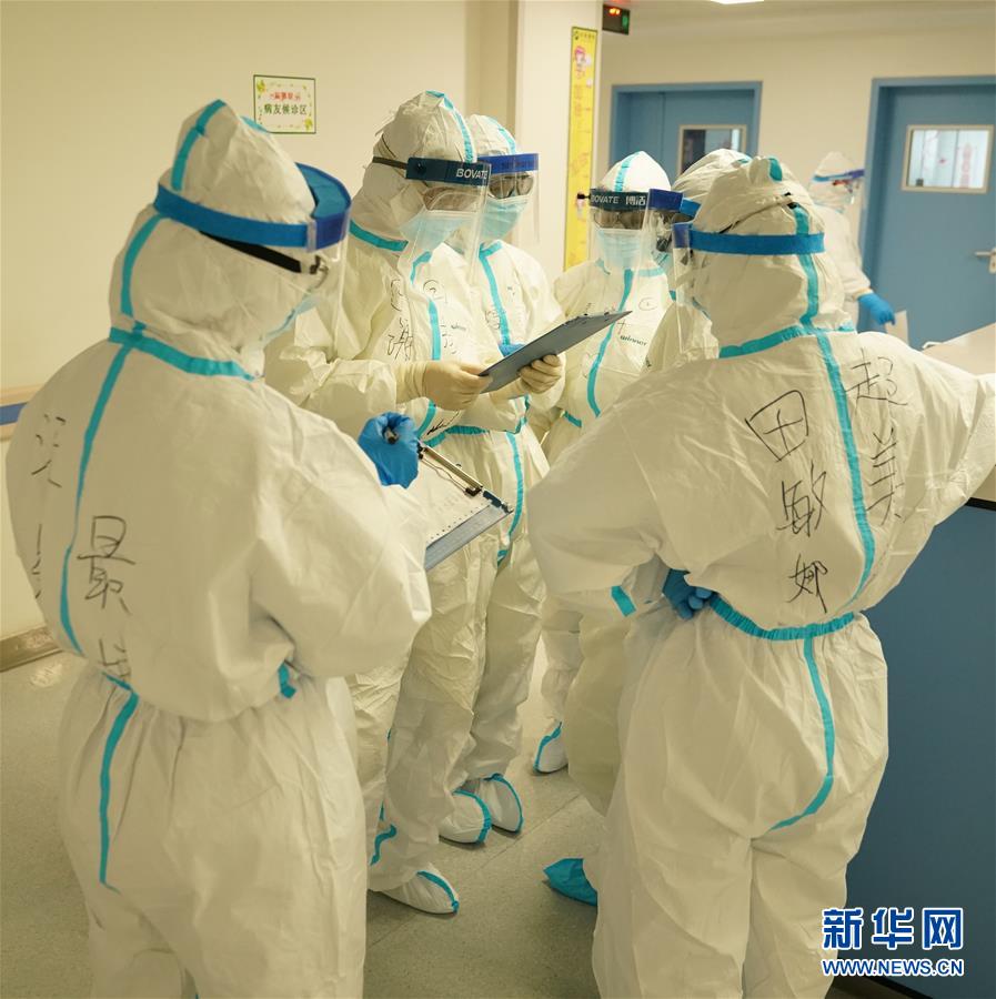 （新華全媒頭條·圖文互動）（8）“與國家同舟，與人民共濟”——新冠肺炎重癥救治同濟醫院戰“疫”直擊