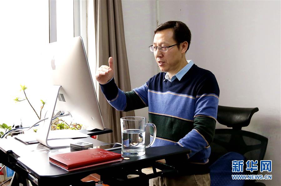 （聚焦疫情防控·圖文互動）（2）“相聚在‘云端’，一個都不能少” ——記疫情下的“開學第一課”