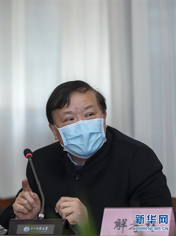 （聚焦疫情防控·圖文互動）（3）急防控所急，沖鋒勇向前——華中科技大學以科研攻關推動疫情防控救治觀察