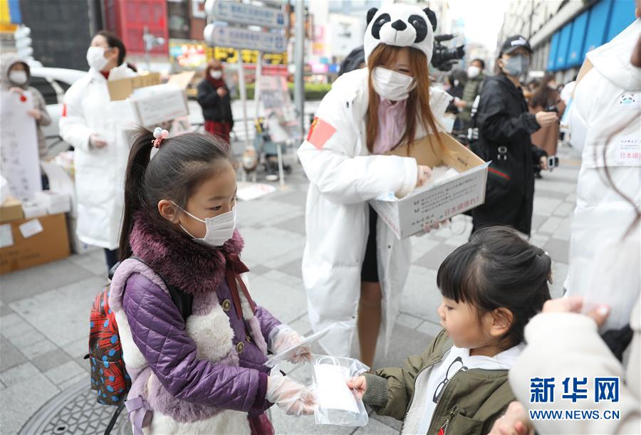（新華全媒頭條·圖文互動）（6）聽，人類命運共同體的大合唱——中國同國際社會攜手抗擊新冠肺炎疫情述評