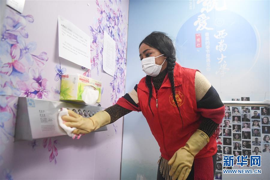 （新華全媒頭條·圖文互動）（14）聽，人類命運共同體的大合唱——中國同國際社會攜手抗擊新冠肺炎疫情述評