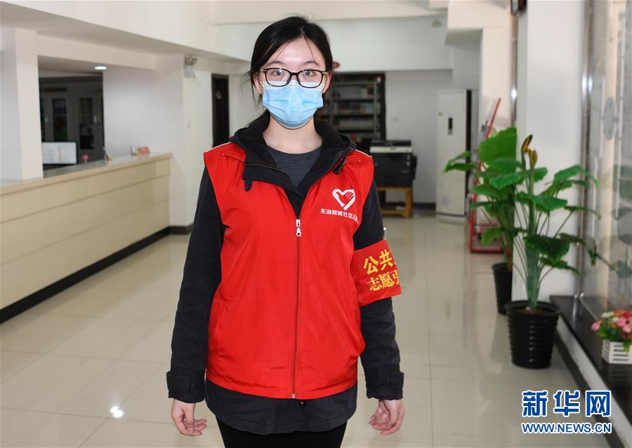 （新華全媒頭條）（6）在大考中交出合格答卷——習近平總書記湖北武漢考察為打贏湖北保衛戰、武漢保衛戰指明方向