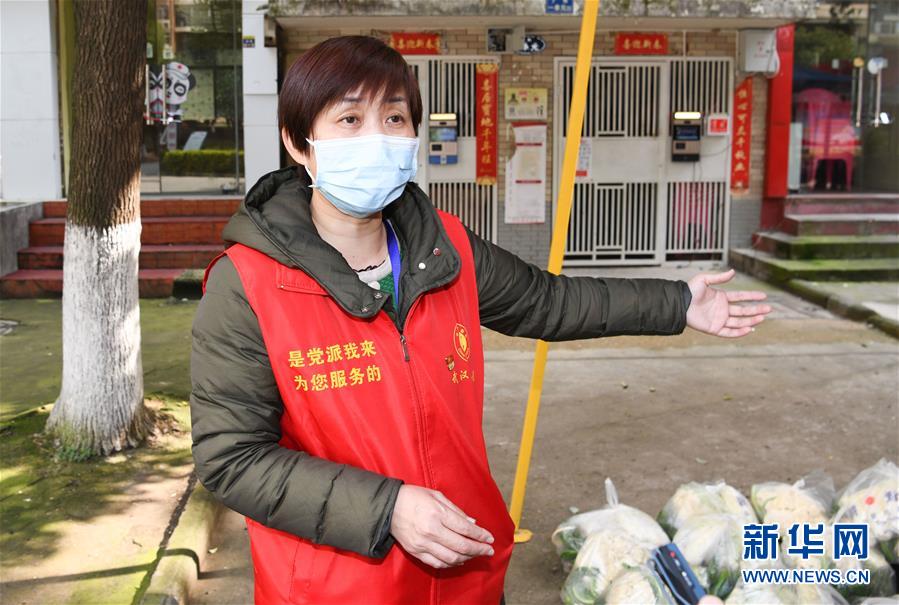 （新華全媒頭條）（10）在大考中交出合格答卷——習近平總書記湖北武漢考察為打贏湖北保衛戰、武漢保衛戰指明方向