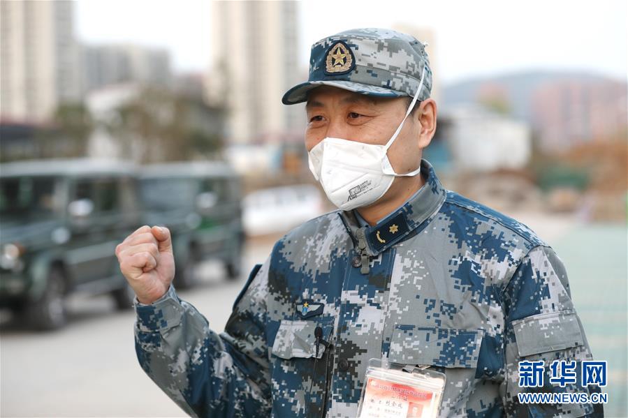 （新華全媒頭條）（12）在大考中交出合格答卷——習近平總書記湖北武漢考察為打贏湖北保衛戰、武漢保衛戰指明方向