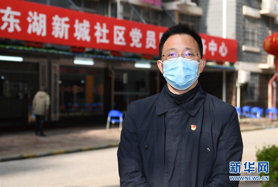 （新華全媒頭條）（13）在大考中交出合格答卷——習近平總書記湖北武漢考察為打贏湖北保衛戰、武漢保衛戰指明方向