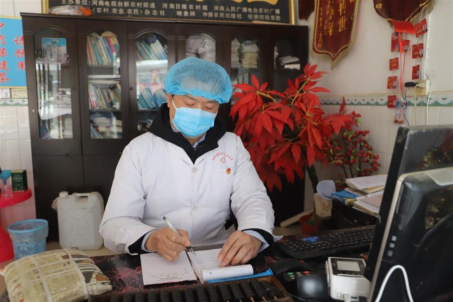 （聚焦疫情防控&middot;圖文互動）（2）一位鄉村醫生和他的疫情排查&ldquo;突擊隊&rdquo;