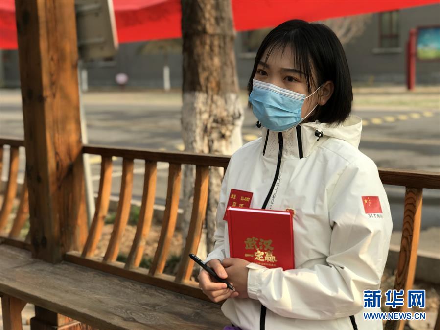 （圖文互動）（3）長大，只是一瞬間的事——天津“90后”護士的武漢戰“疫”記憶