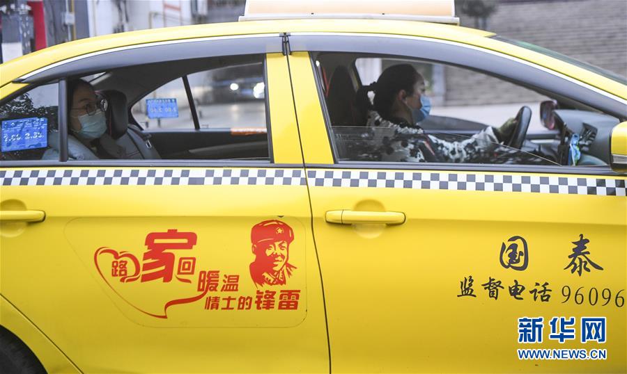 （習近平致敬的戰“疫”英雄·志愿者篇·圖文互動）（1）他們，微光成炬照征程