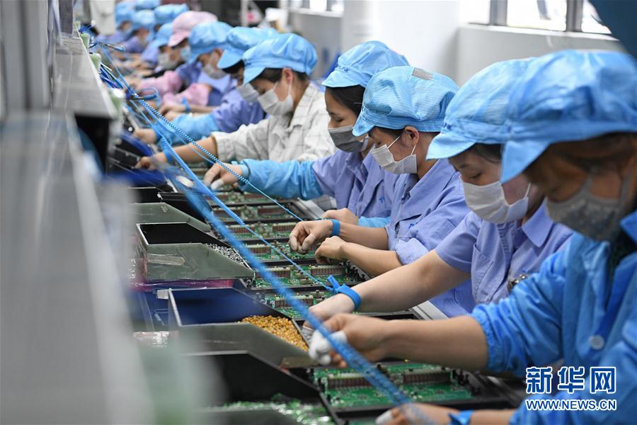 （新華全媒頭條·圖文互動）（7）春天，匯聚復蘇的力量——寫在2020年首季中國經濟收官之際