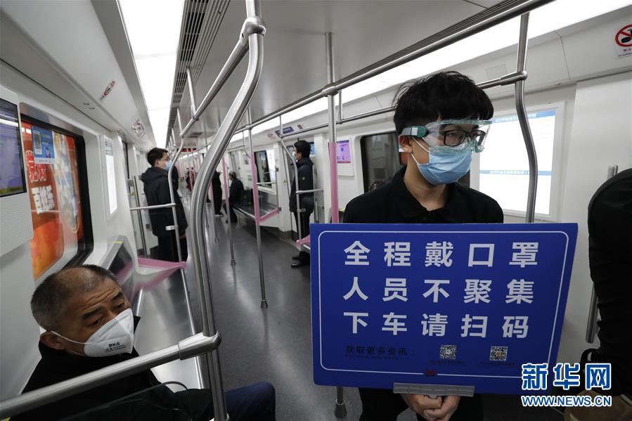 （新華全媒頭條·習近平致敬的戰“疫”英雄·武漢人民篇·圖文互動）（13）壯哉，大武漢——獻給英雄的武漢人民