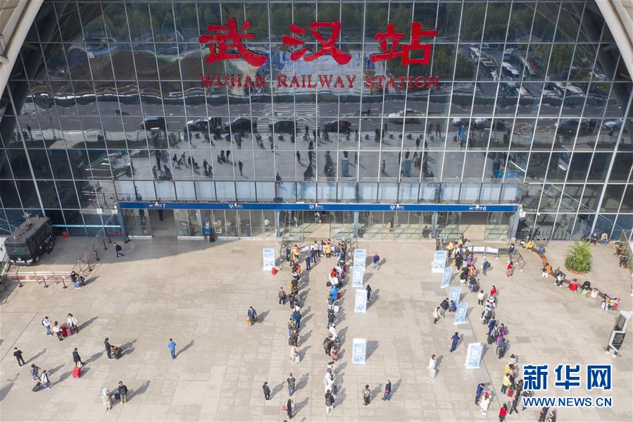 （新華全媒頭條·圖文互動）（12）武漢重啟，不負春天——寫在武漢“解封”之際