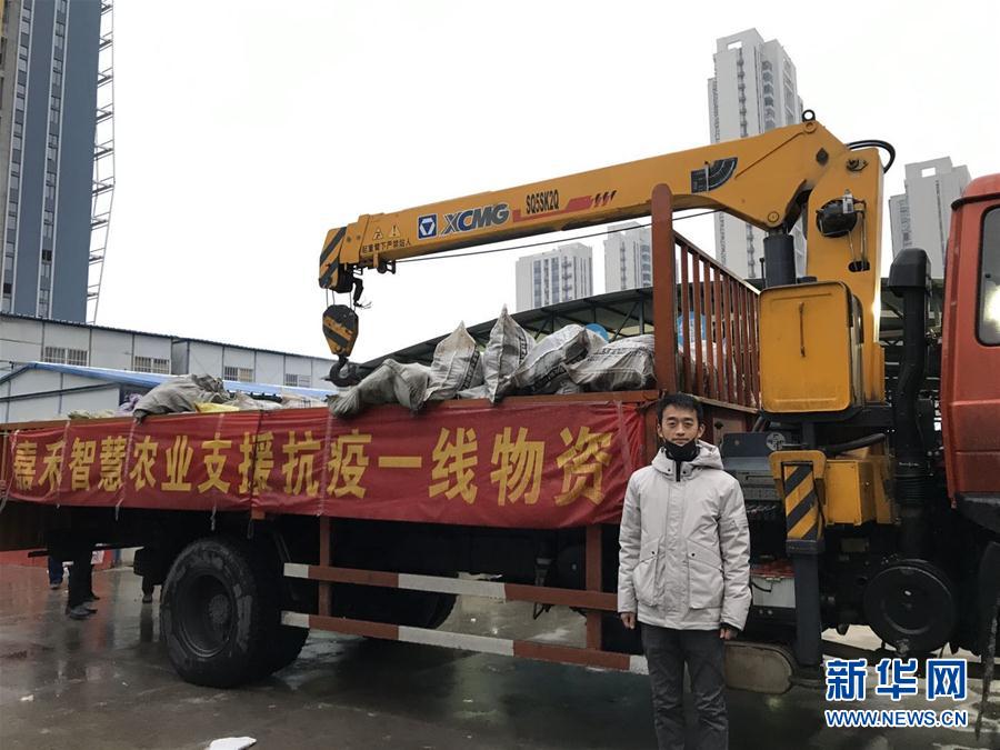 （一線抗疫群英譜·圖文互動）（1）“面對疫情，我們能做點啥？”——“蘿卜哥”朱海洋的擔當