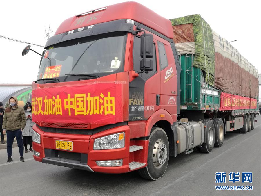 （新華全媒頭條·圖文互動）（13）上下同心，守望相助——中國抗疫眾志成城的生動實踐